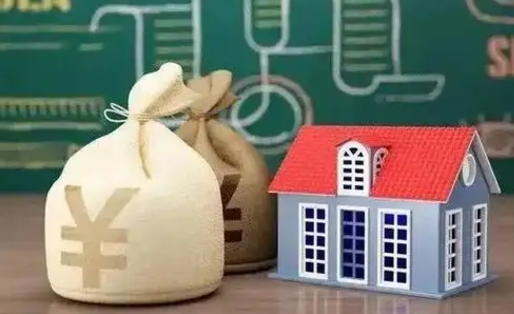 桓台离职公积金帮取（离职人员取公积金）